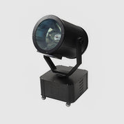 1000W/2000W Outdoor Super Bright Aerial Spotlight Remote Searchlight - Glimvale
